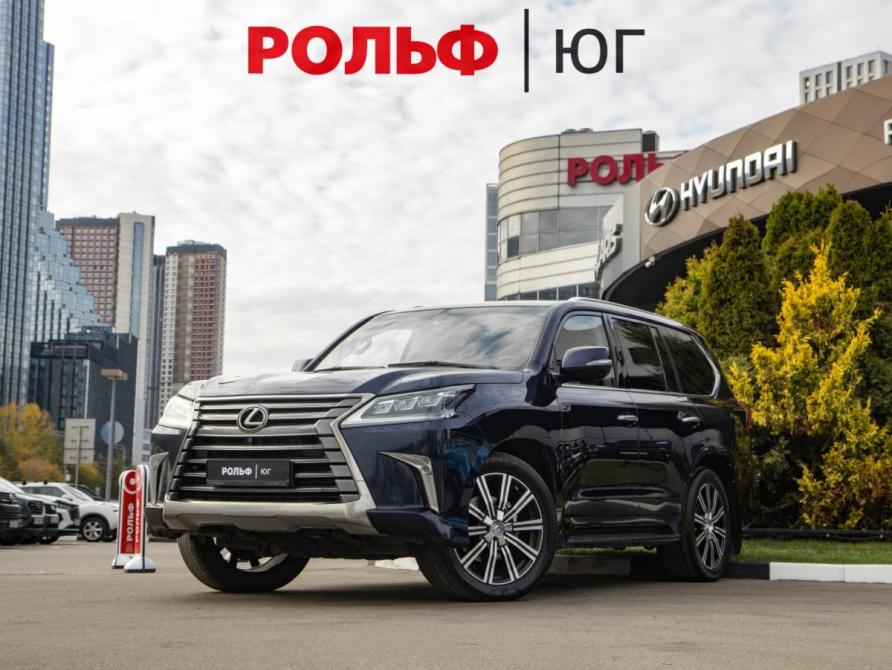 Lexus LX III Рестайлинг 2 Москва  - изображение 1