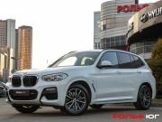 BMW X3 III (G01) Москва  - изображение 30