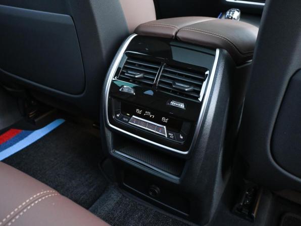 BMW X5 IV (G05/G18) с пробегом 2022 года, цена 9 450 000 рублей, 36200 км, внедорожник, Автокод Объявления