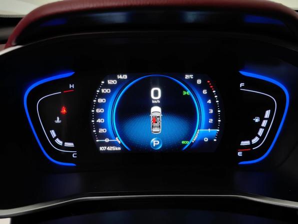 Geely Coolray I с пробегом 2021 года, цена 1 444 000 рублей, 107423 км, внедорожник, Автокод Объявления