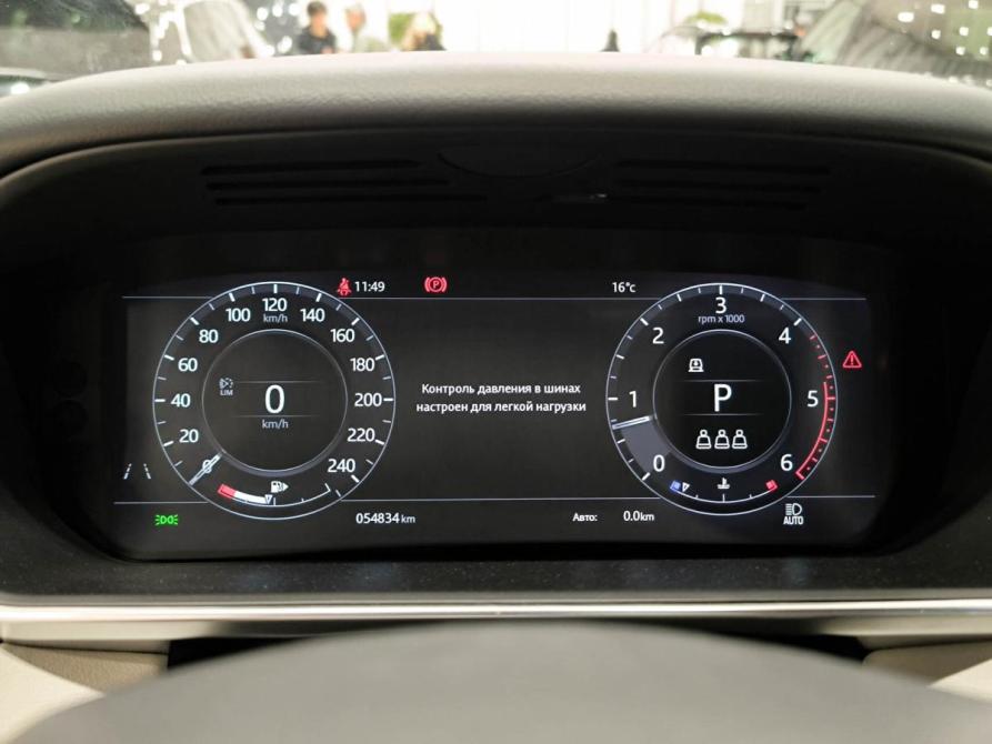 Land Rover Range Rover Sport II Рестайлинг Казань  - изображение 16