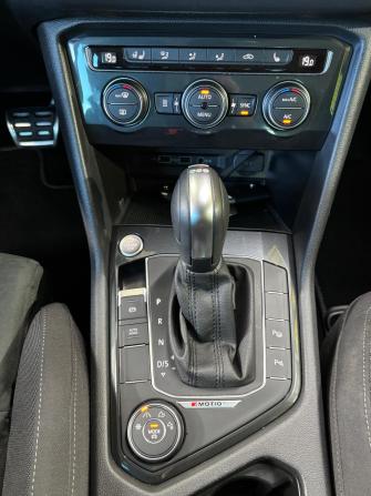 Volkswagen Tiguan II с пробегом 2020 года, цена 2 849 000 рублей, 152000 км, внедорожник, Автокод Объявления