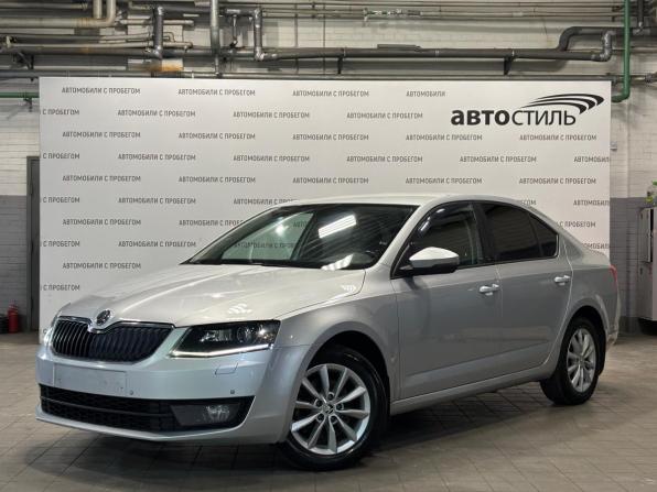 Skoda Octavia III (A7) с пробегом 2014 года, цена 1 049 000 рублей, 182000 км, лифтбек, Автокод Объявления