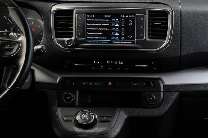 Peugeot Traveller I с пробегом 2020 года, цена 3 117 000 рублей, 91826 км, минивэн, Автокод Объявления