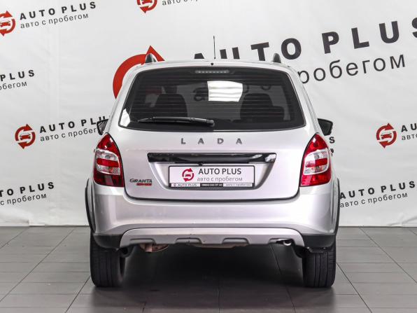 Lada (ВАЗ) Granta I Рестайлинг с пробегом 2023 года, цена 949 000 рублей, 45132 км, универсал, Автокод Объявления