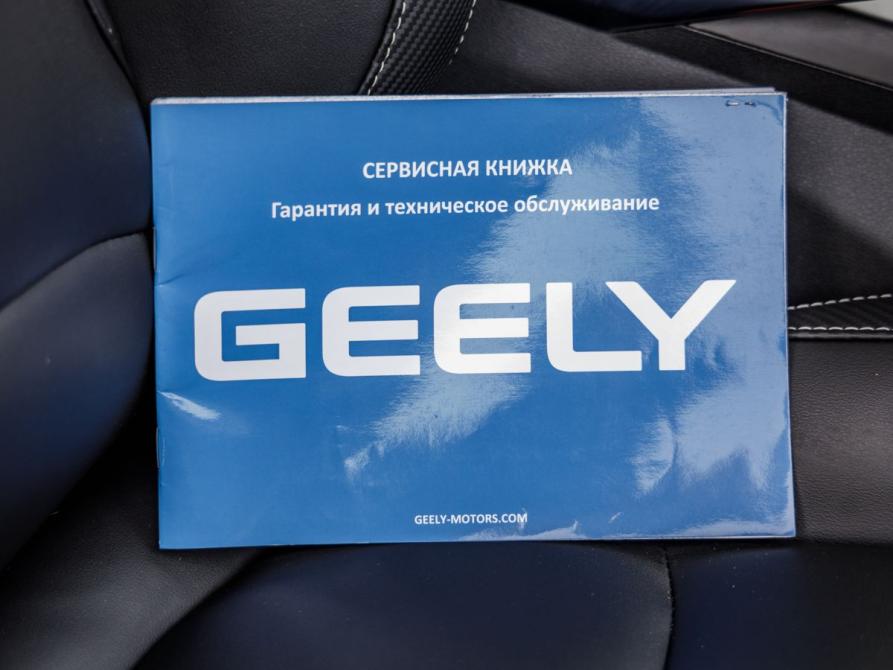 Geely Atlas Pro Волгоград  - изображение 37