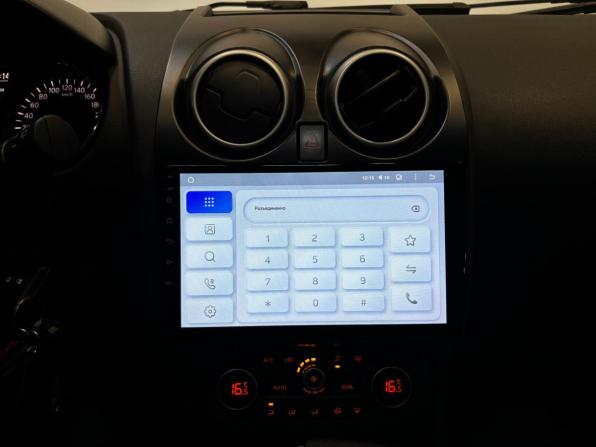 Nissan Qashqai I Рестайлинг с пробегом 2013 года, цена 1 059 000 рублей, 196000 км, внедорожник, Автокод Объявления