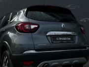 Renault Kaptur I Санкт-Петербург  - изображение 53