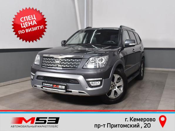 Kia Mohave I Рестайлинг с пробегом 2019 года, цена 3 549 999 рублей, 78059 км, внедорожник, Автокод Объявления