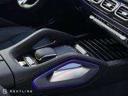 Mercedes-Benz GLE Coupe II (C167) Рестайлинг Самара  - изображение 66