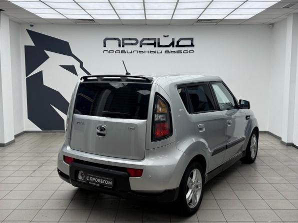Kia Soul I с пробегом 2009 года, цена 769 000 рублей, 151272 км, хэтчбек, Автокод Объявления
