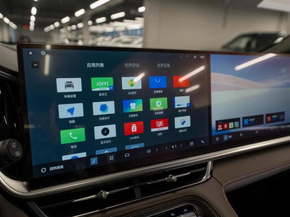 Geely Monjaro I Рестайлинг 2 с пробегом 2025 года, цена 4 200 000 рублей, 22 км, внедорожник, Автокод Объявления