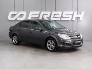 Opel Astra H Рестайлинг Воронеж  - изображение 18