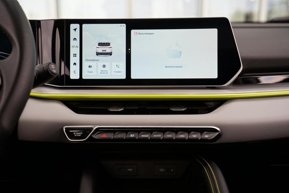 Geely Coolray I Рестайлинг Крым  - изображение 22