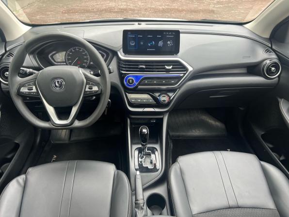 Changan Alsvin с пробегом 2023 года, цена 1 249 000 рублей, 12900 км, седан, Автокод Объявления
