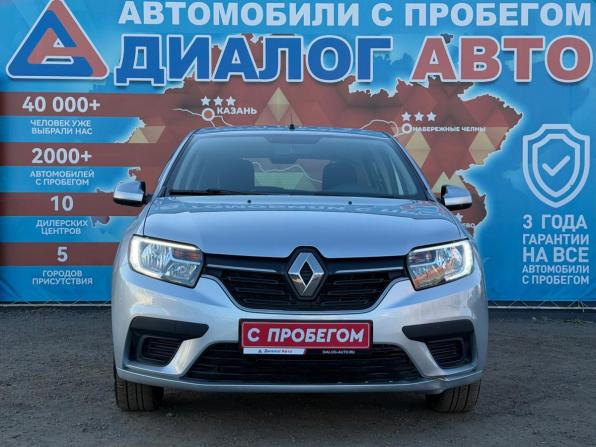 Renault Sandero II Рестайлинг с пробегом 2021 года, цена 1 250 000 рублей, 70000 км, хэтчбек, Автокод Объявления