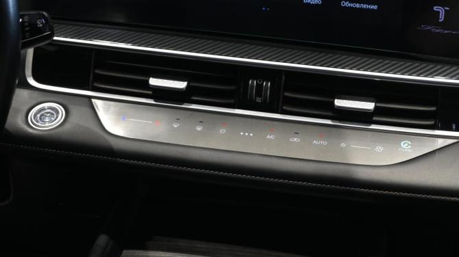 Chery Tiggo 7 Pro Max I Рестайлинг с пробегом 2024 года, цена 1 870 000 рублей, 70387 км, внедорожник, Автокод Объявления