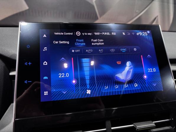 Toyota Avalon V с пробегом 2022 года, цена 3 650 000 рублей, 8472 км, седан, Автокод Объявления