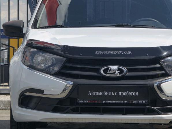 Lada (ВАЗ) Granta I Рестайлинг с пробегом 2020 года, цена 495 000 рублей, 131067 км, седан, Автокод Объявления