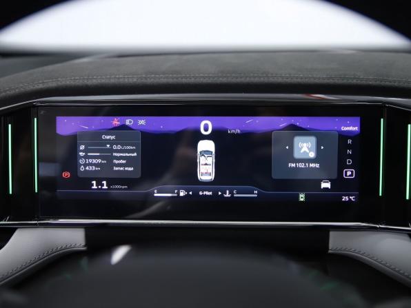Geely Atlas II с пробегом 2024 года, цена 2 890 000 рублей, 19309 км, внедорожник, Автокод Объявления