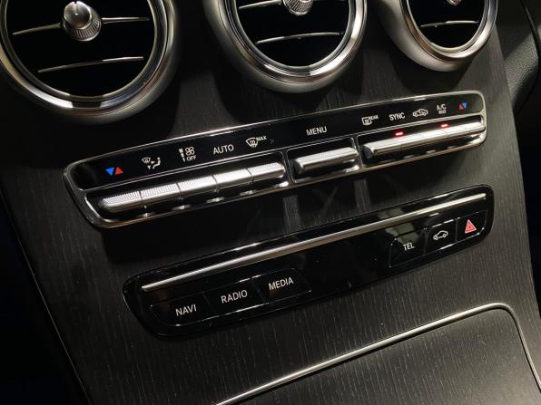 Mercedes-Benz C-Класс IV (W205) Рестайлинг с пробегом 2019 года, цена 3 710 000 рублей, 66452 км, купе, Автокод Объявления