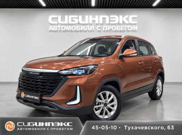BAIC X35 с пробегом 2024 года, цена 1 585 000 рублей, 13333 км, внедорожник, Автокод Объявления