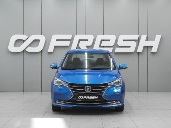 Changan Alsvin с пробегом 2023 года, цена 1 180 000 рублей, 33720 км, седан, Автокод Объявления