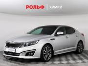 Kia Optima III Рестайлинг Химки  - изображение 17