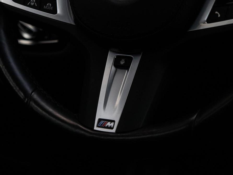 BMW 6 серии IV (G32) Рестайлинг Москва  - изображение 21