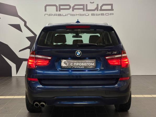 BMW X3 II (F25) Рестайлинг с пробегом 2016 года, цена 2 199 900 рублей, 159151 км, внедорожник, Автокод Объявления
