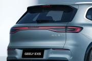 Geely EX5 Москва  - изображение 59