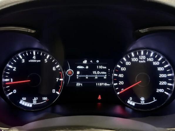 Kia Cerato III Рестайлинг (Classic) с пробегом 2017 года, цена 1 550 000 рублей, 113717 км, седан, Автокод Объявления