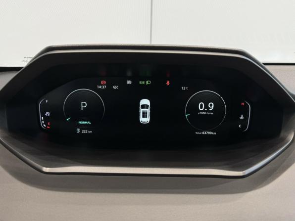 Changan CS55 Plus II с пробегом 2023 года, цена 2 150 000 рублей, 63000 км, внедорожник, Автокод Объявления