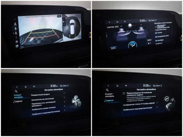 Hyundai Palisade I с пробегом 2019 года, цена 3 990 000 рублей, 55429 км, внедорожник, Автокод Объявления