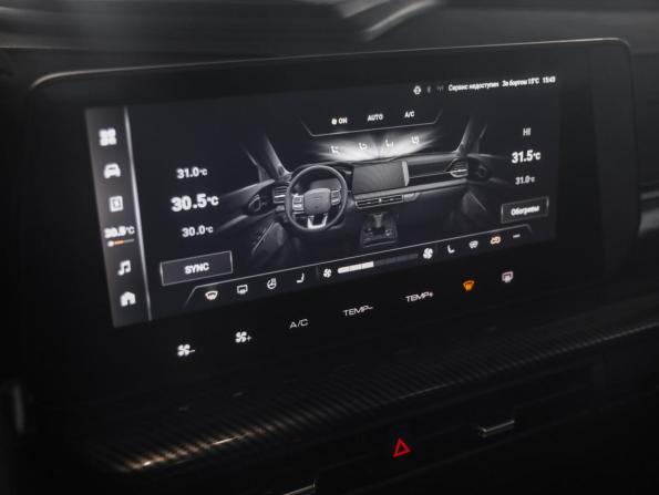 Haval H3 I с пробегом 2024 года, цена 2 719 000 рублей, 25653 км, внедорожник, Автокод Объявления