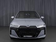 BMW 7 серии VII (G70) Ставрополь  - изображение 30