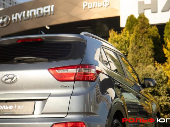 Hyundai Creta I Рестайлинг с пробегом 2020 года, цена 2 048 000 рублей, 80561 км, внедорожник, Автокод Объявления