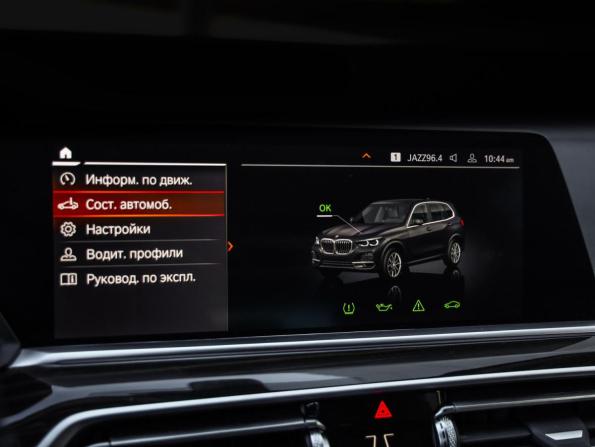 BMW X5 IV (G05/G18) с пробегом 2021 года, цена 6 250 000 рублей, 80457 км, внедорожник, Автокод Объявления