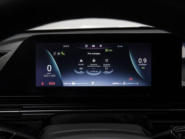 Omoda C5 I с пробегом 2023 года, цена 1 840 000 рублей, 39999 км, внедорожник, Автокод Объявления