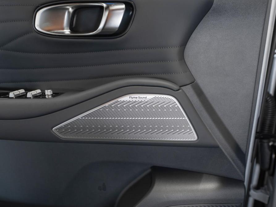Geely Galaxy Starship 7 Москва  - изображение 23
