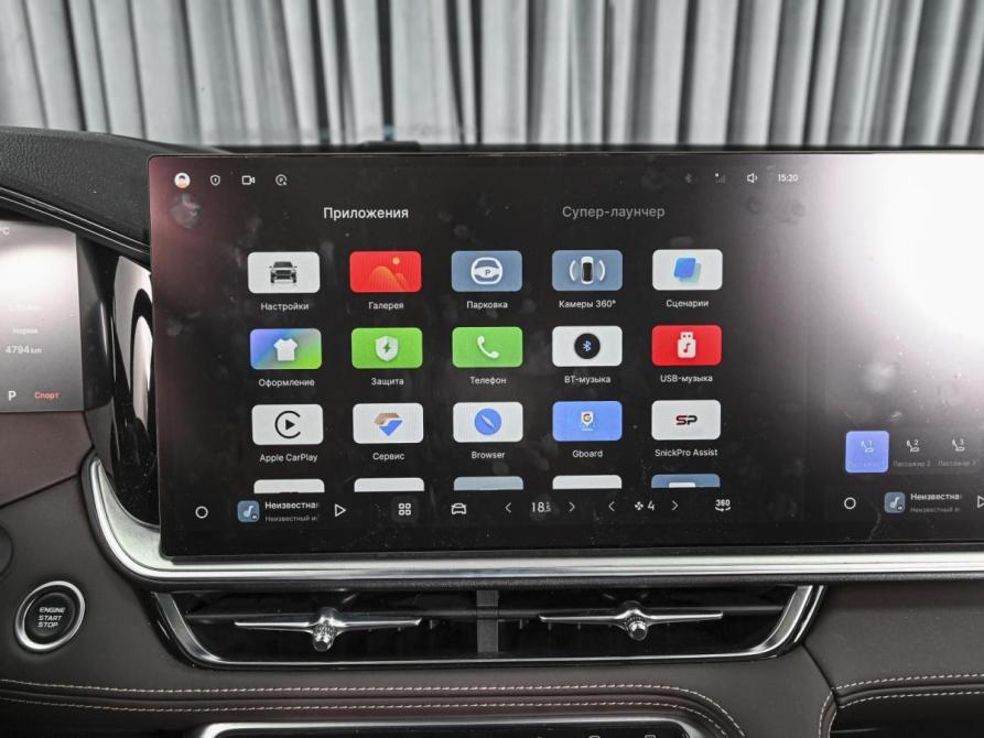 Geely Monjaro I Рестайлинг 2 Ставрополь  - изображение 19