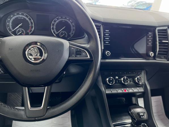 Skoda Kodiaq I с пробегом 2019 года, цена 2 595 000 рублей, 146638 км, внедорожник, Автокод Объявления