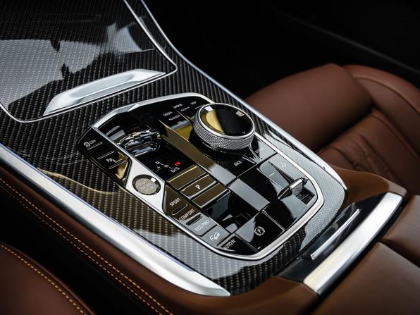 BMW X7 I (G07) Рестайлинг с пробегом 2025 года, цена 19 000 000 рублей, 858 км, внедорожник, Автокод Объявления
