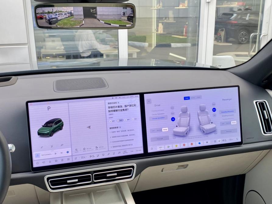 Li Auto (Lixiang) L9 I Рестайлинг Москва  - изображение 14