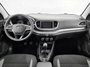 Lada (ВАЗ) Vesta I Рестайлинг (NG) Москва  - изображение 20