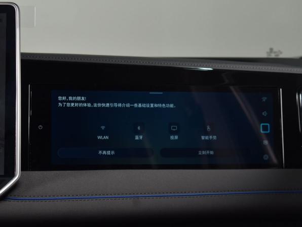 Volkswagen Tiguan III (China Market) с пробегом 2026 года, цена 4 529 995 рублей, 38 км, внедорожник, Автокод Объявления