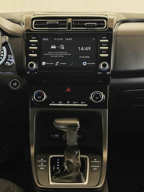 Hyundai Creta II Москва  - изображение 8