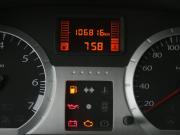 Lada (ВАЗ) Largus I Иваново  - изображение 34