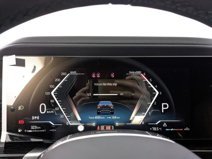 BMW 7 серии VII (G70) Москва  - изображение 16