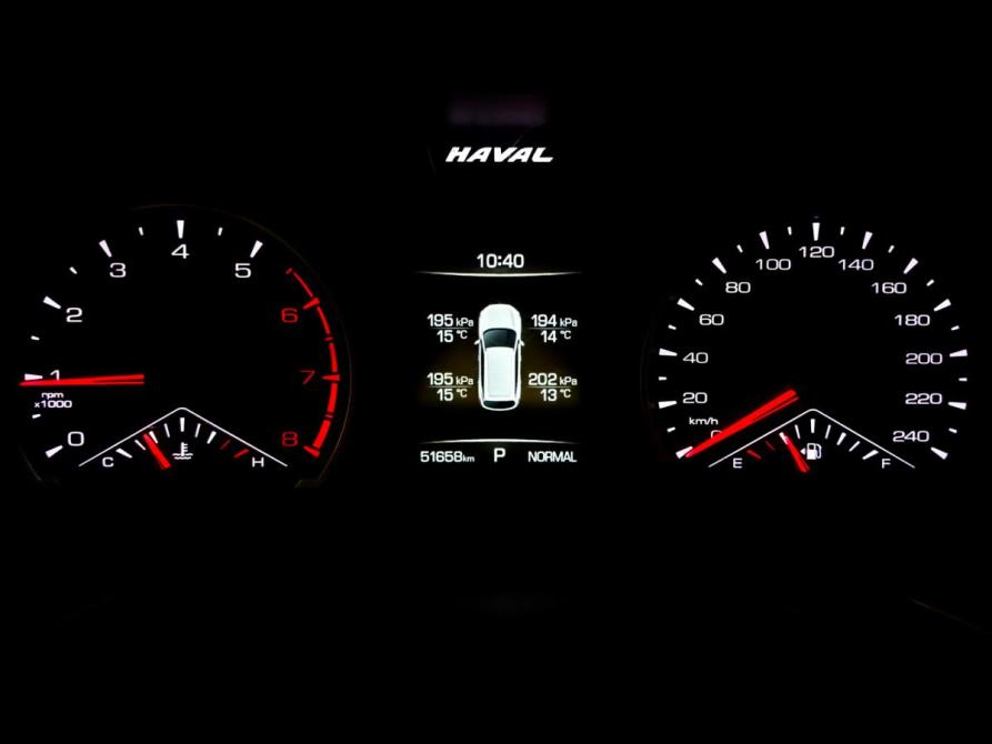 Haval F7 I Химки  - изображение 13